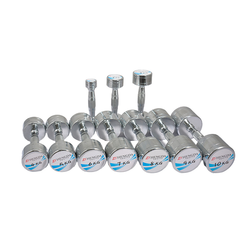 Fixed Chrome Dumbbell JS1700